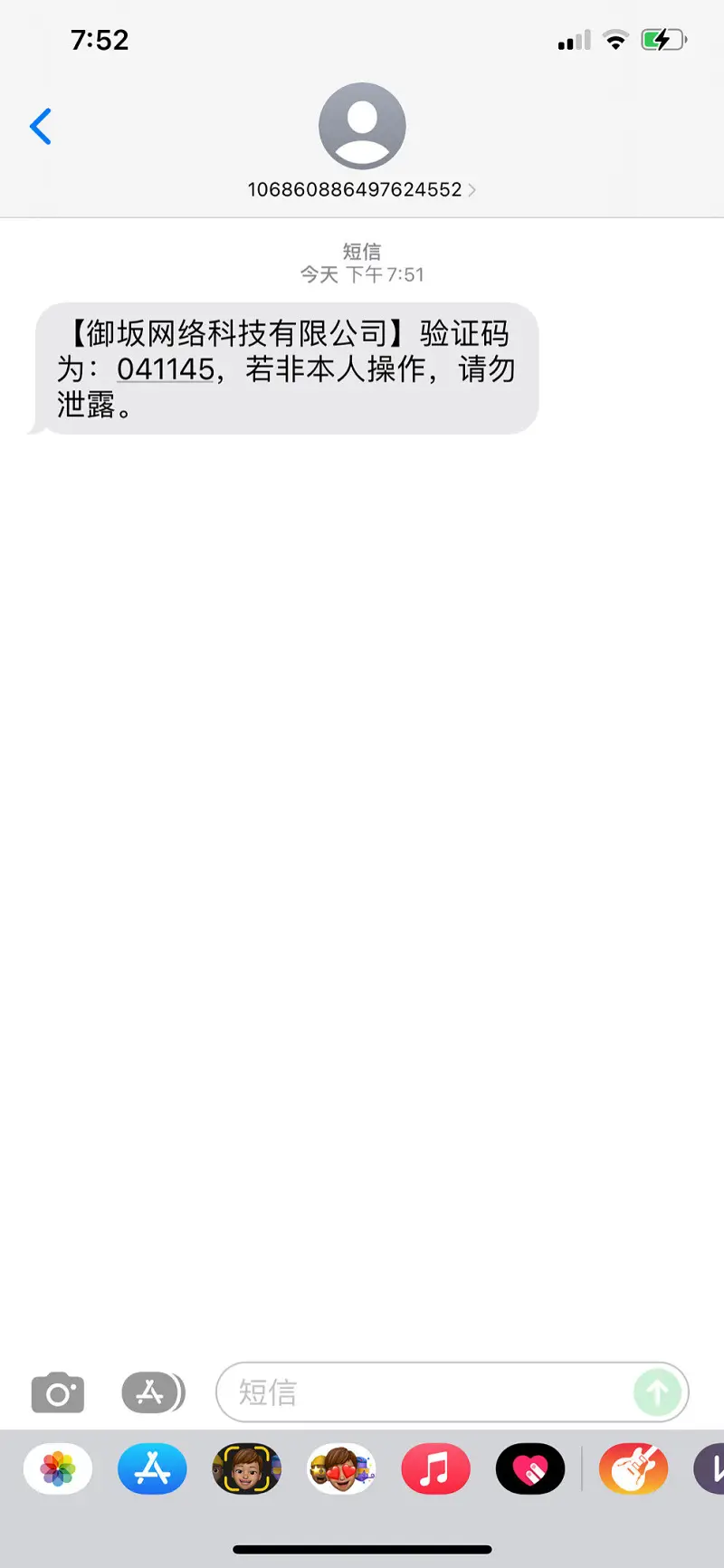 哈哈哈
