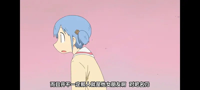 日常,动画,动漫,番剧,日漫,二次元,ACG
