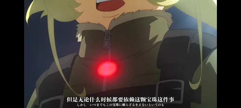 谭雅战记,幼女战记,动画,动漫,番剧,二次元,日漫,ACG
