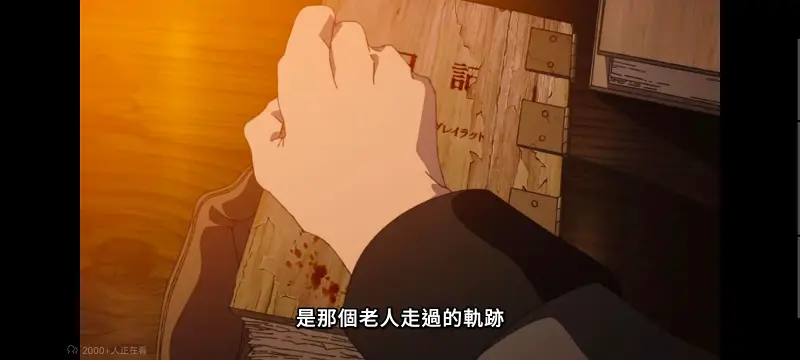 无职转生,无职转生到了异世界就拿出真本事,异世界,动画,动漫,番剧,二次元,日漫,ACG