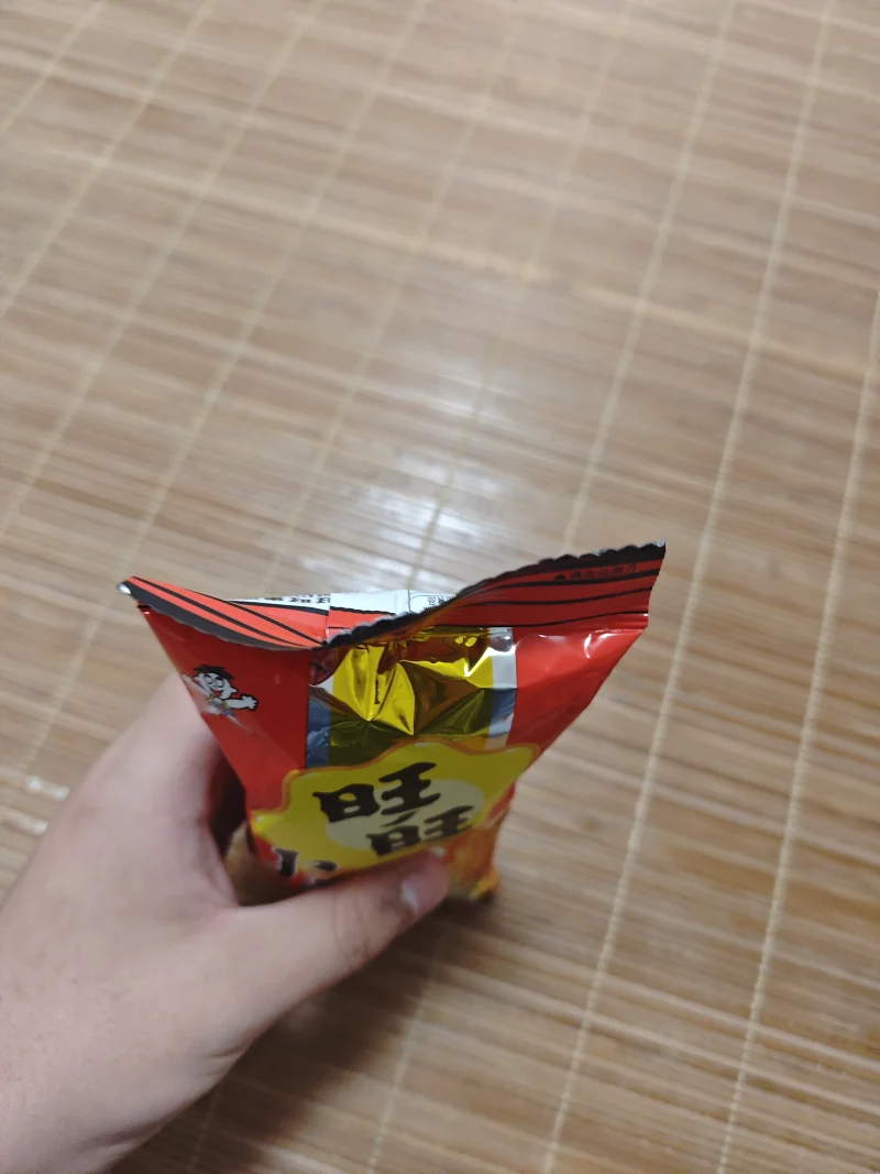 签到