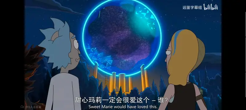 瑞克和莫蒂,瑞克与莫蒂,美漫,动画,动漫,番剧,ACG