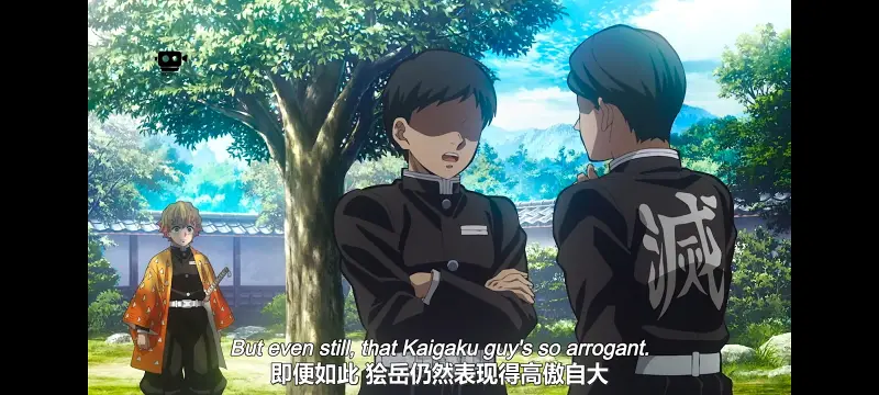 鬼灭之刃,鬼滅之刃,剧场版,鬼灭之刃无限城篇,动画,动漫,动画电影,日漫,ACG,二次元