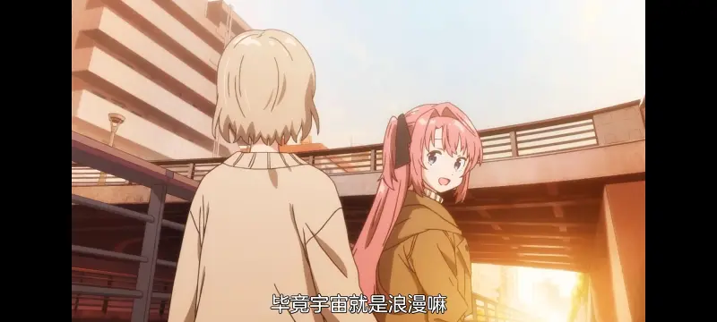 上伊那牡丹醉姿如百合,上伊那牡丹酒醉身姿似百合花般,动画,动漫,番剧,二次元,日漫,ACG