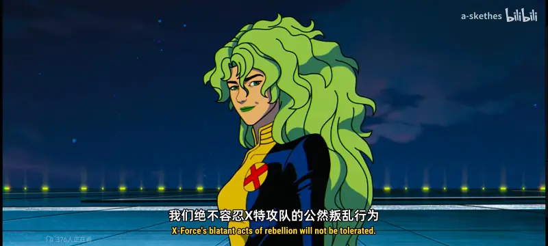 漫威,美漫,超级英雄,X战警,动画,动漫,番剧,ACG