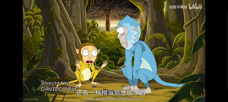 瑞克和莫蒂,瑞克与莫蒂,美漫,动画,动漫,番剧,ACG,欧美动漫