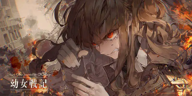 M站美图,幼女战记