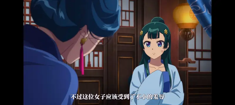 药屋少女的呢喃,药师少女的独语,动漫,动漫区,番剧,动画,番剧推荐,ACG