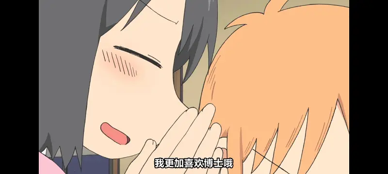 日常,动画,动漫,番剧,日漫,ACG