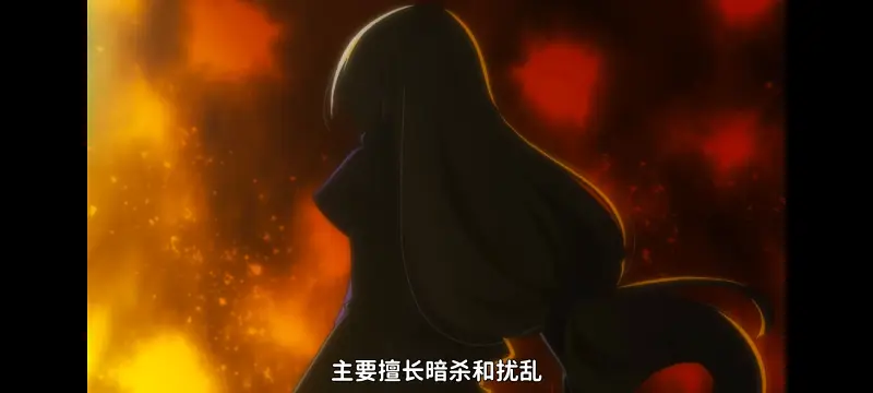 野生的大魔王出现了,野生的最终boss出现了,异世界,动画,动漫,番剧,日漫,二次元,ACG