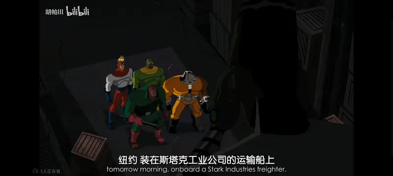 复仇者世上最强英雄组合,复仇者联盟,漫威,超级英雄,动漫,动画,番剧,ACG