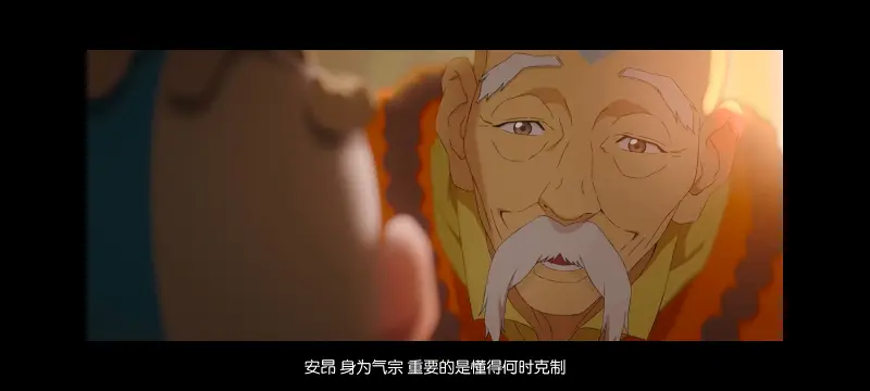 降世神通,安昂传奇,美漫,动画,动漫,番剧,二次元,ACG,动画电影