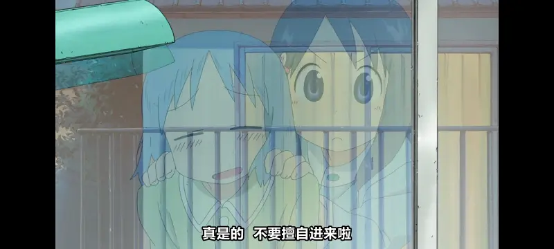 日常,动画,动漫,番剧,日漫,ACG