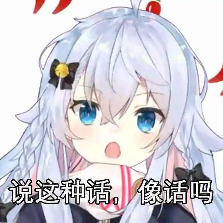 闲聊茶馆