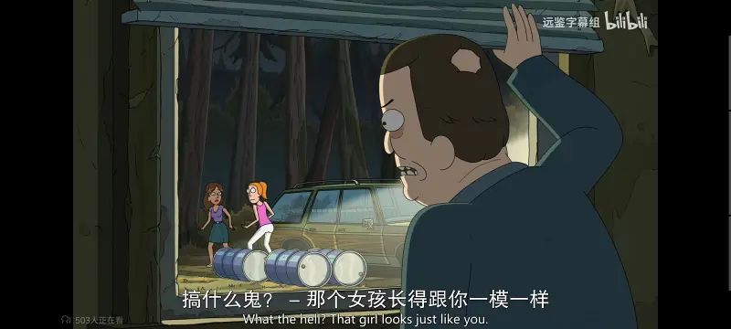 瑞克和莫蒂,瑞克与莫蒂,美漫,动画,动漫,番剧,ACG