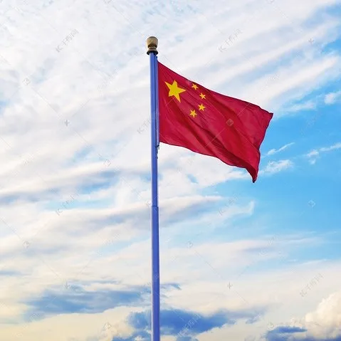 🇨🇳生日快乐