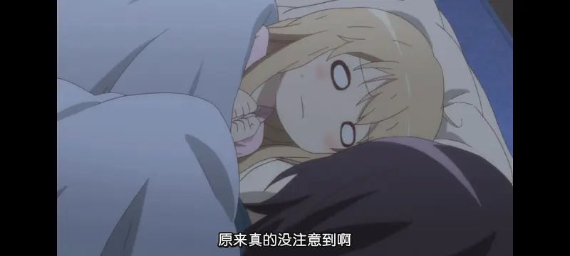 摇曳百合,轻松百合,动画,动漫,番剧,日漫,ACG