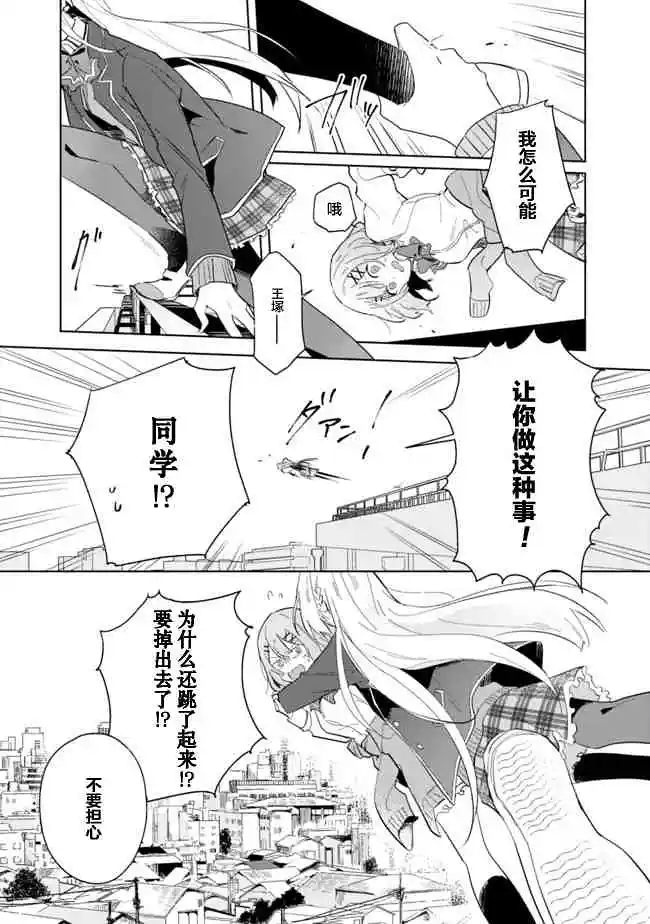 百合