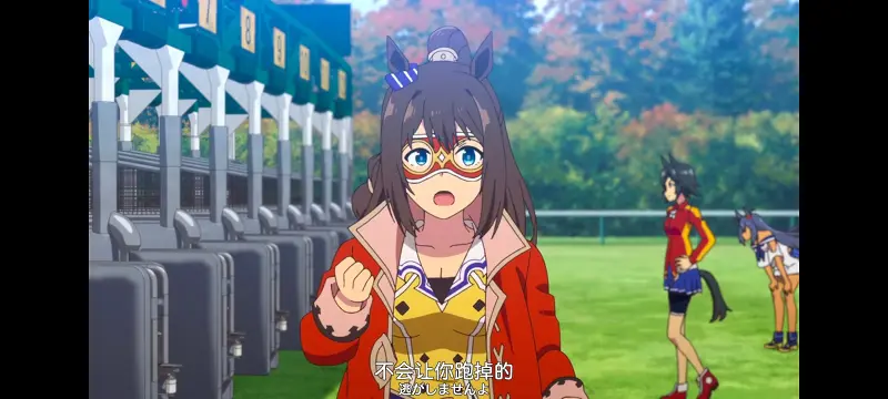 赛马娘,赛马娘PrettyDreby,动画,动漫,番剧,ACG