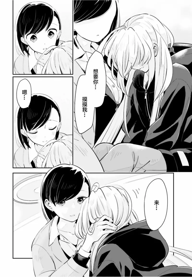 百合