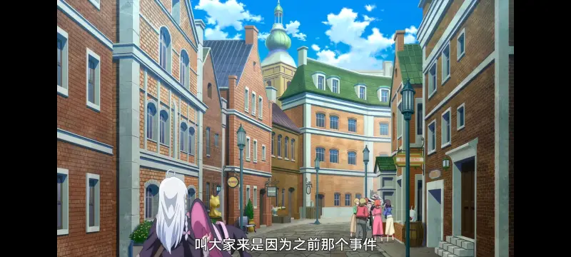 魔女之旅,动画,动漫,番剧,ACG