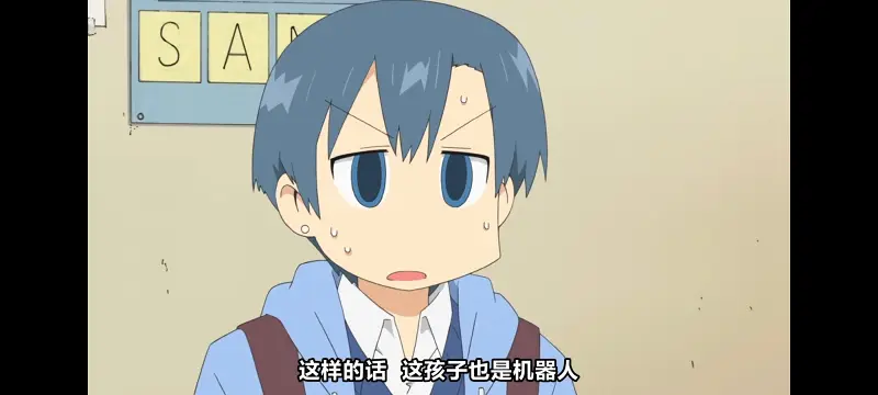 日常,动画,动漫,番剧,日漫,二次元,ACG