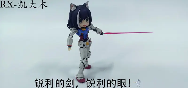 闲聊茶馆,公主连结