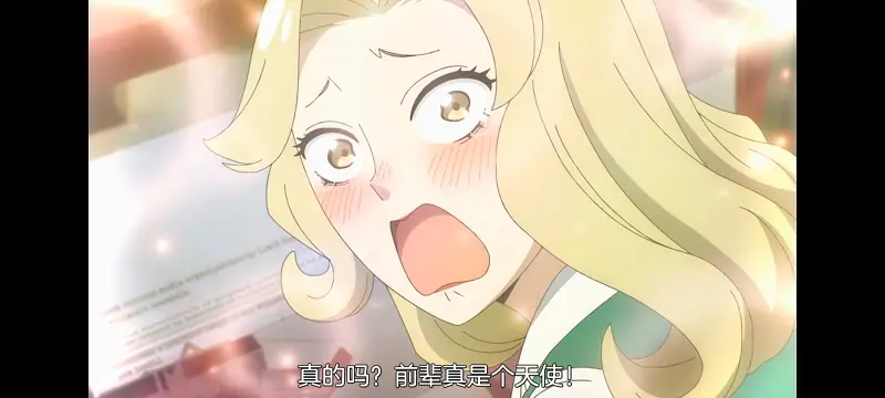 间谍过家家,SPYFAMILY,动画,动漫,番剧