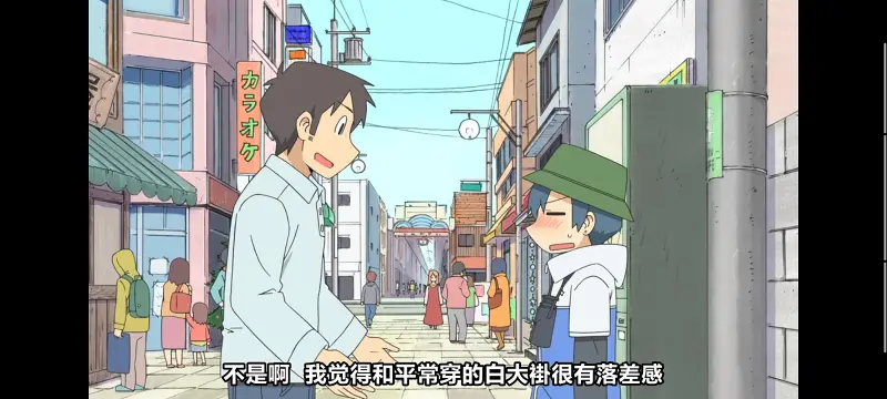 日常,动画,动漫,番剧,日漫,ACG