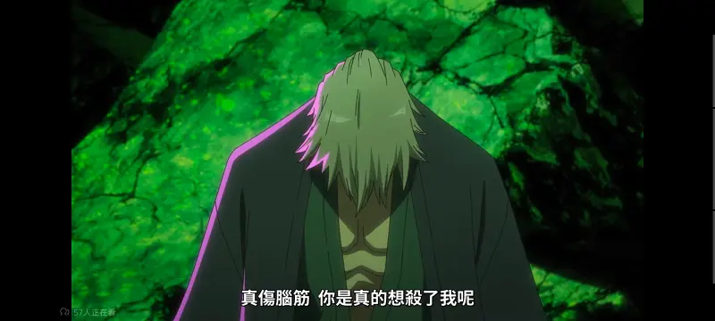 死神,境界,Bleach,动画,动漫,番剧,日漫,二次元,ACG