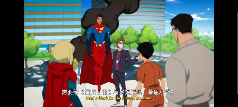我与超人的冒险,DC,动画,动漫,美漫,番剧,超级英雄,二次元,ACG