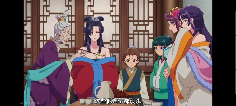 药屋少女的呢喃,药师少女的独语,动画,动漫,番剧,日漫,二次元,ACG