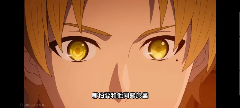 无职转生,无职转生到了异世界就拿出真本事,异世界,动画,动漫,番剧,日漫,二次元,ACG