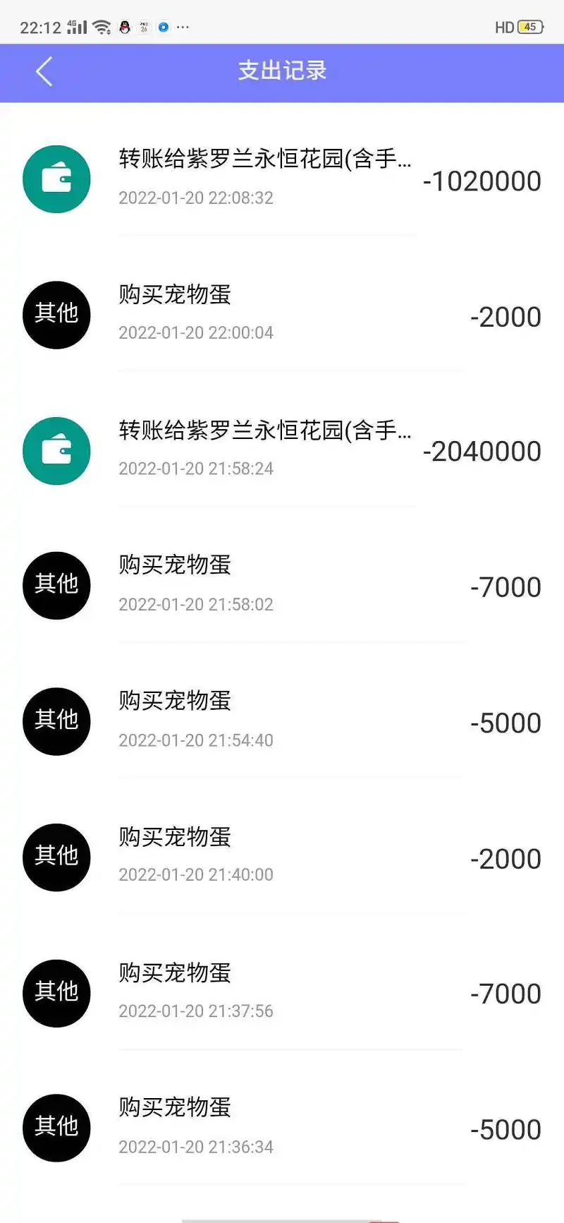 闲聊茶馆,幸运转盘