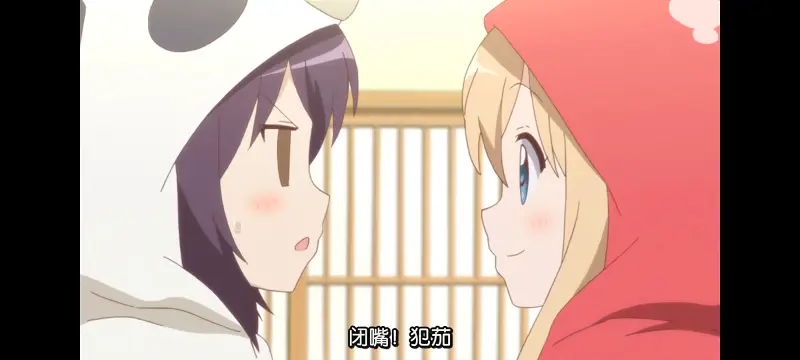摇曳百合,轻松百合,百合,动画,动漫专区,动漫,番剧,日漫,二次元,ACG