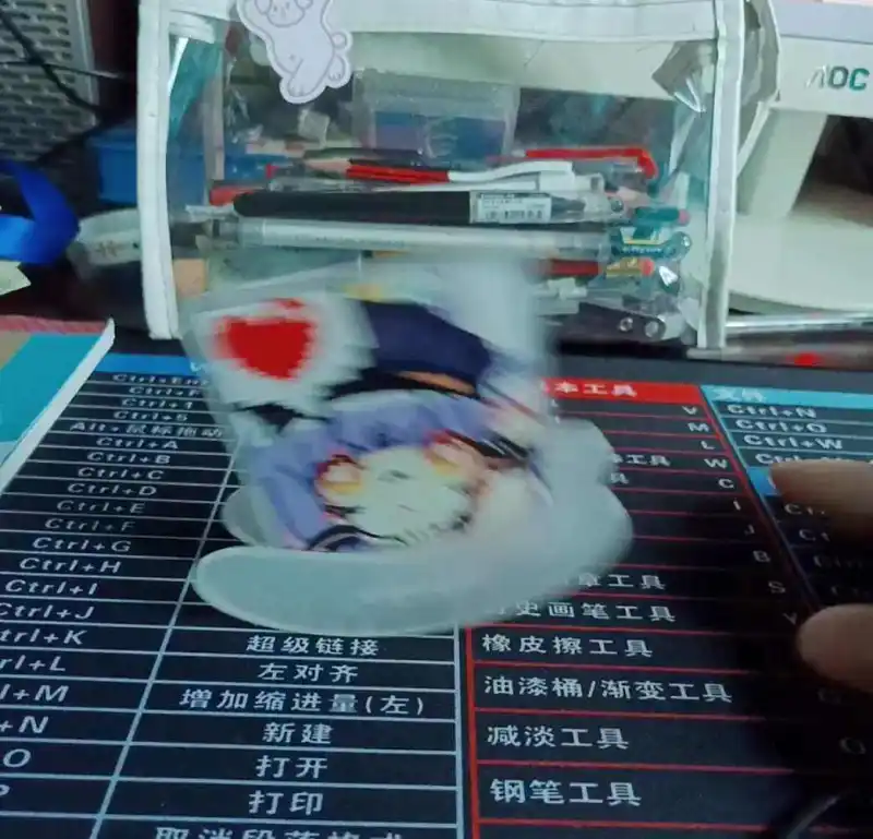 闲聊茶馆,御主