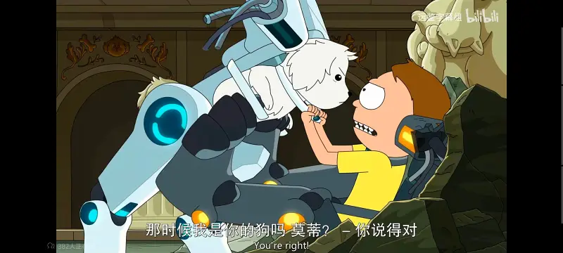 瑞克和莫蒂,瑞克与莫蒂,美漫,动画,动漫,番剧,ACG