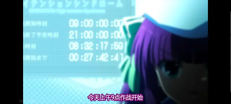AngelBeats,天使的心跳,动漫,动画,番剧,ACG