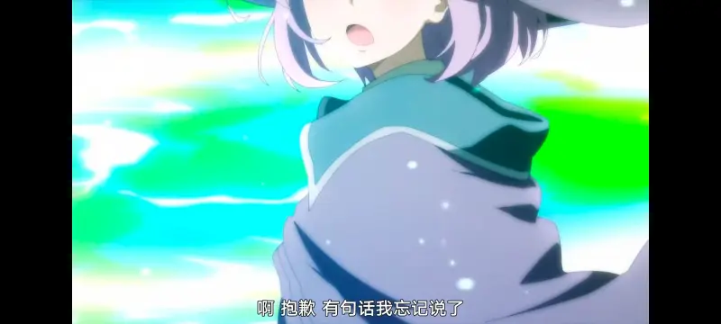 魔女之旅,动画,动漫,番剧,ACG