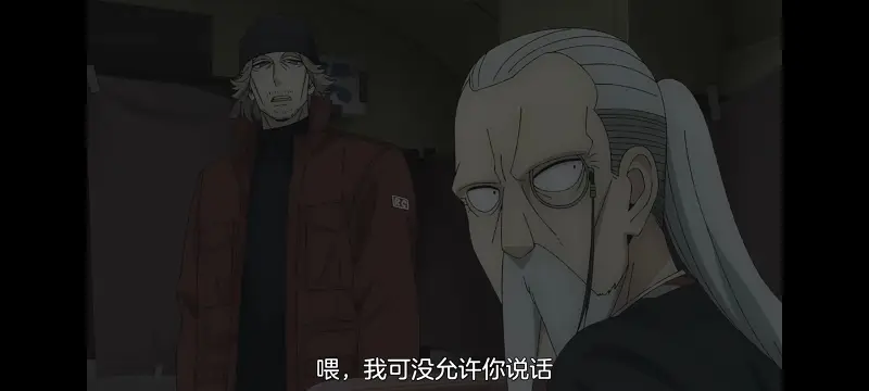 间谍过家家,SPYFAMILY,动画,动漫,番剧,ACG