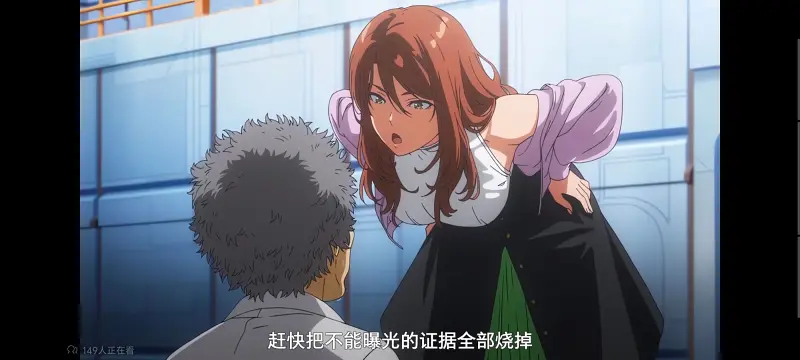 某暗部的少女共栖,魔法禁书目录,动画,动漫,番剧,二次元,ACG,日漫