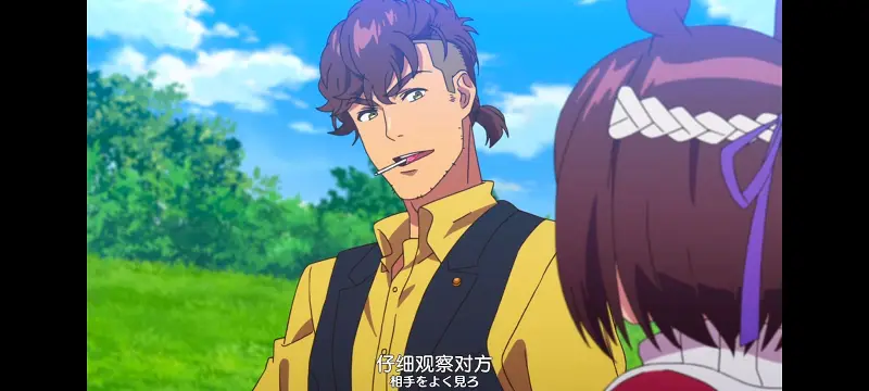 赛马娘,赛马娘PrettyDreby,动画,动漫,番剧,ACG