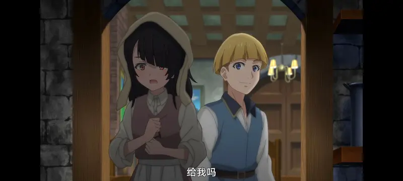 魔女之旅,魔女的旅途,动画,动漫,番剧,ACG