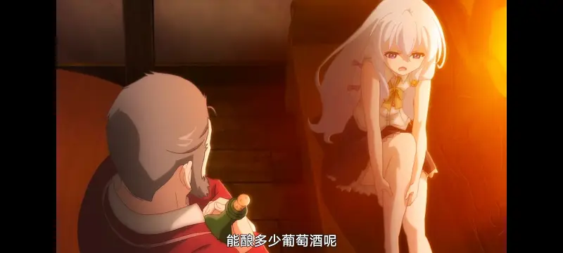 魔女之旅,动画,动漫,番剧,ACG
