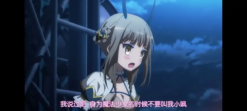 魔法少女育成计划,动画,动漫,魔法少女,二次元,番剧,日漫,ACG