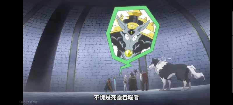 转生成为魔剑了,转生就是剑,异世界,动画,动漫,番剧,二次元,日漫,ACG