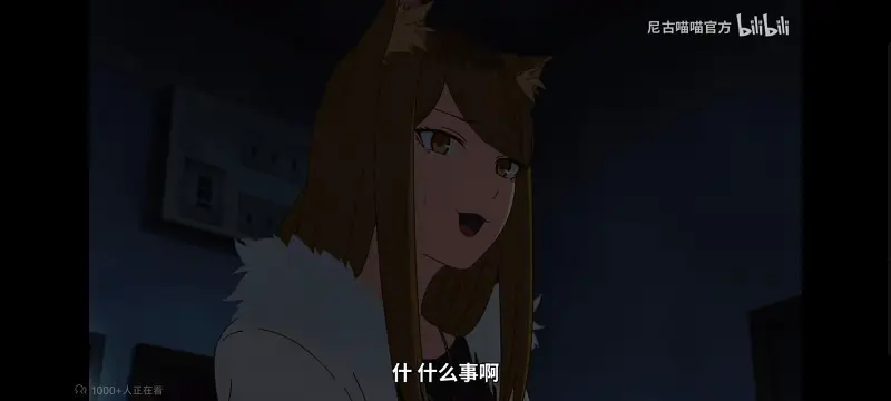尼古喵喵,雅尼猫,动画,动漫,番剧,ACG,日漫,二次元