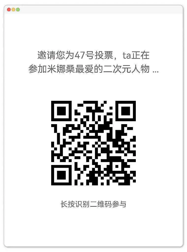 小拉一手票~