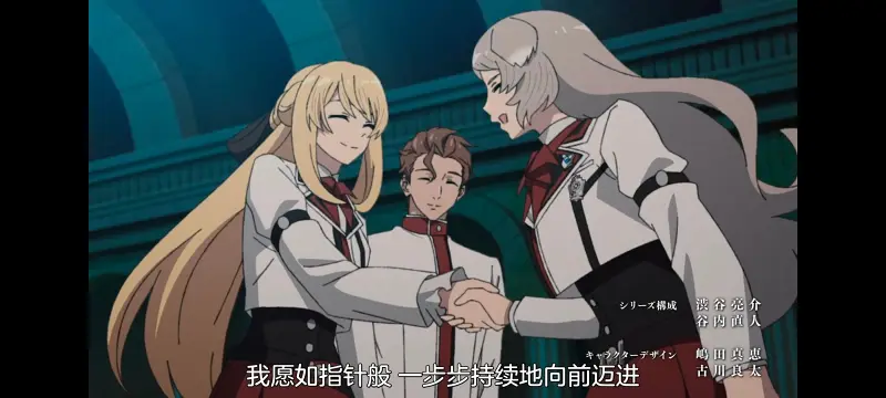 无职转生,无职转生到了异世界就拿出真本事,异世界,动画,动漫,番剧,日漫,二次元,ACG