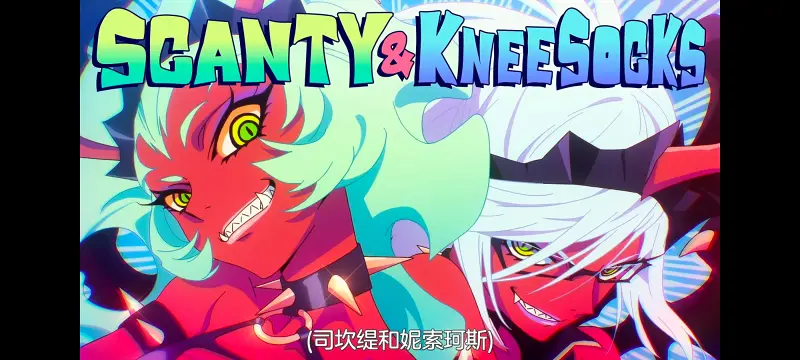 吊带袜天使,新吊带袜天使,动漫,动画,番剧,ACG